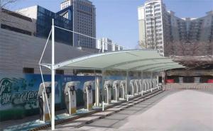 元江膜结构停车棚